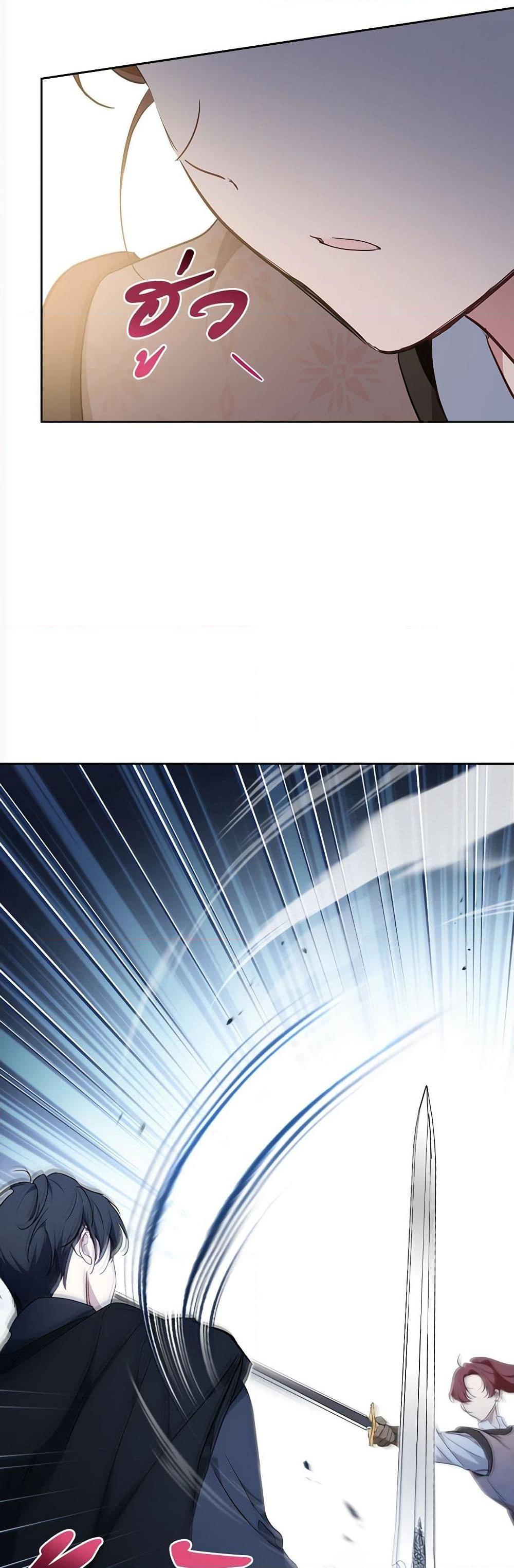 Manga-lc-com อ่านมังงะ อ่านการ์ตูน ออนไลน์ ฟรี In This Life, I Will Be the Lord ตอนที่ 1 2 3 4 5 6 7 8 9 10 11 12 13 14 ฟรี ไม่มีโฆษณา Manga-lc - อ่าน มังงะ อ่าน การ์ตูน ออนไลน์ อ่านมังงะ ฟรี