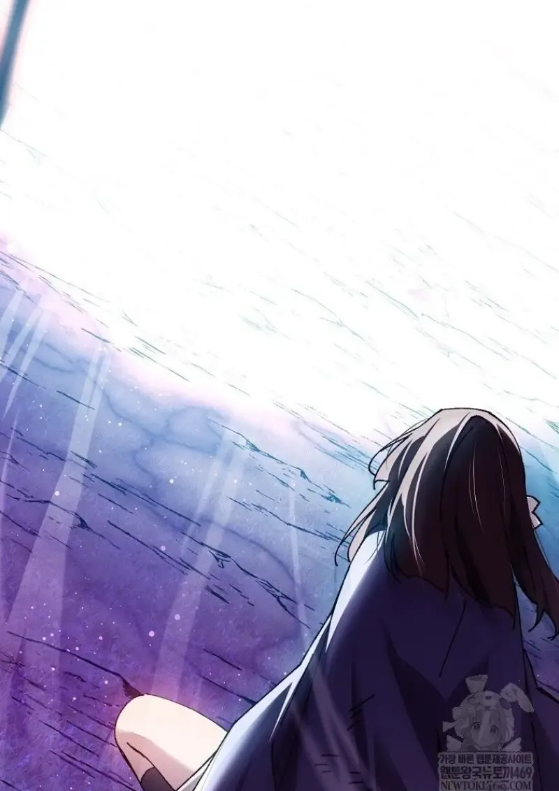 Magic Academy_s Genius Blinker ฉ_นกลายเป_นอ_จฉร_ยะการบล_งค_ในสถาบ_นเวทมนตร_ ตอนที่ ตอนที่ 88 รูปที่ 75