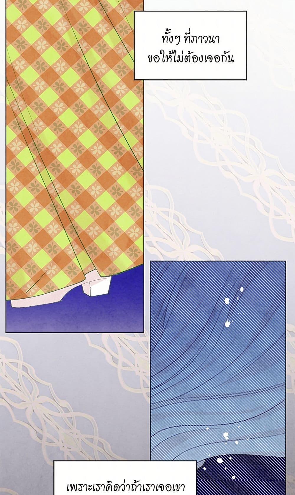 Manga-lc-com อ่านมังงะ อ่านการ์ตูน ออนไลน์ ฟรี Iris – The Lady and Her Smartphone ตอนที่ 1 2 3 4 5 6 7 8 9 10 11 12 13 14 ฟรี ไม่มีโฆษณา Manga-lc - อ่าน มังงะ อ่าน การ์ตูน ออนไลน์ อ่านมังงะ ฟรี