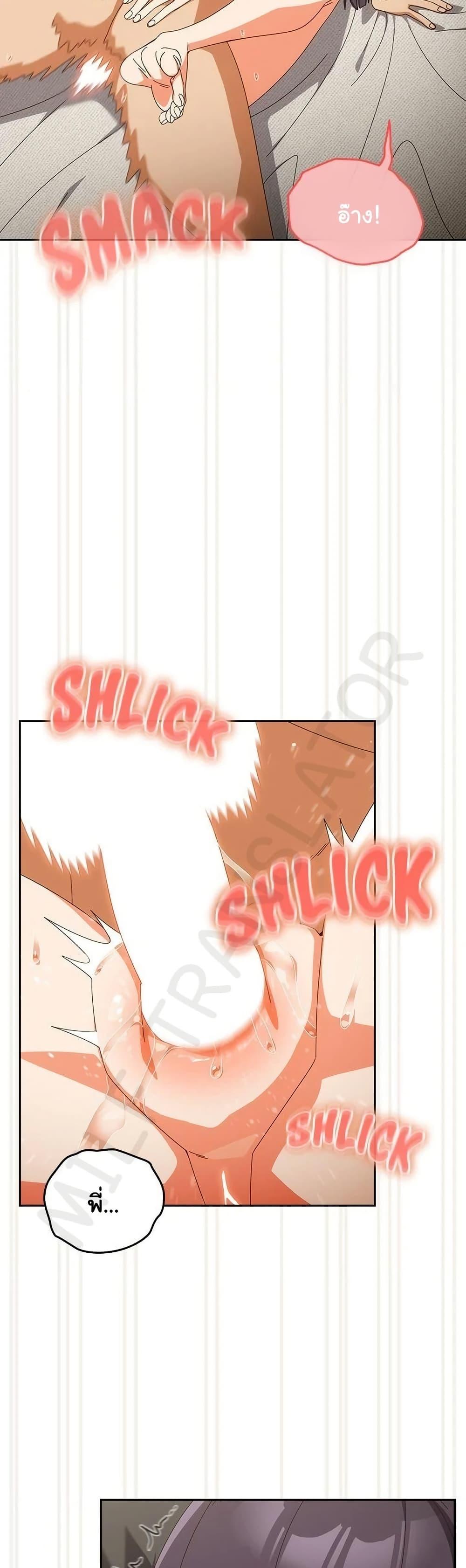 Doujin-Lc- อ่าน โดจิน มังฮวา เกาหลี ญี่ปุ่น จีน แปลไทย Like No Other ตอนที่ 1 2 3 4 5 6 7 8 9 10 11 12 13 14 ฟรี ไม่มีโฆษณา อ่าน โดจิน Manhwa เกาหลี ญี่ปุ่น จีน เรามีครบ คัดมาให้เน้นๆ โดจิน 18+ รับประกันความฟินโดย  Doujin Lc
