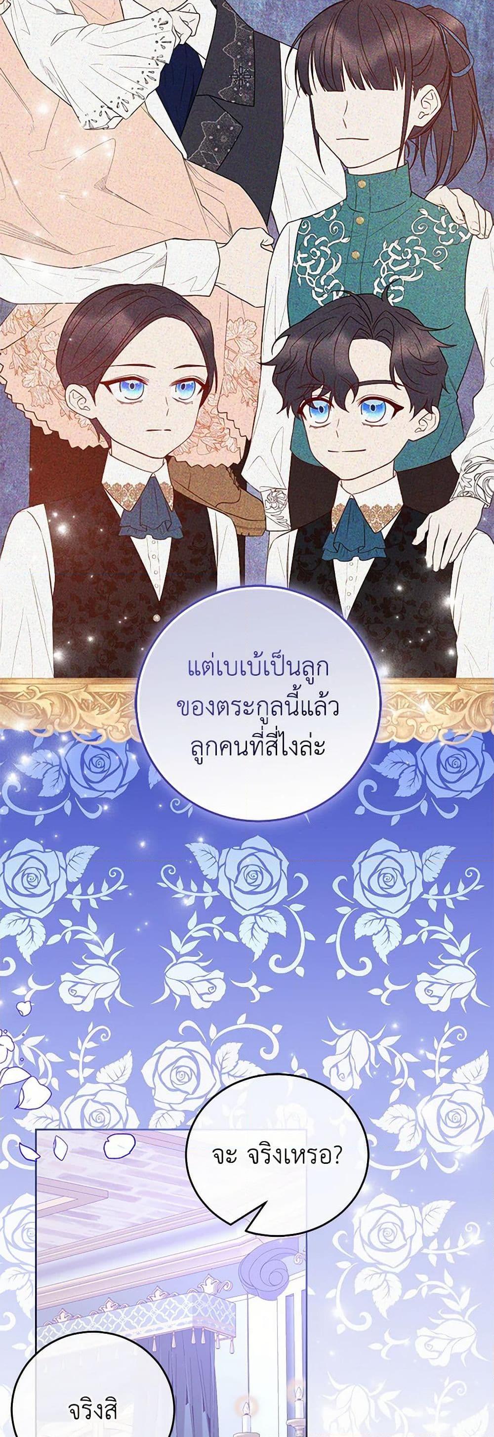 Manga-lc-com อ่านมังงะ อ่านการ์ตูน ออนไลน์ ฟรี Saved by Crazy Stepfather! ตอนที่ 1 2 3 4 5 6 7 8 9 10 11 12 13 14 ฟรี ไม่มีโฆษณา Manga-lc - อ่าน มังงะ อ่าน การ์ตูน ออนไลน์ อ่านมังงะ ฟรี