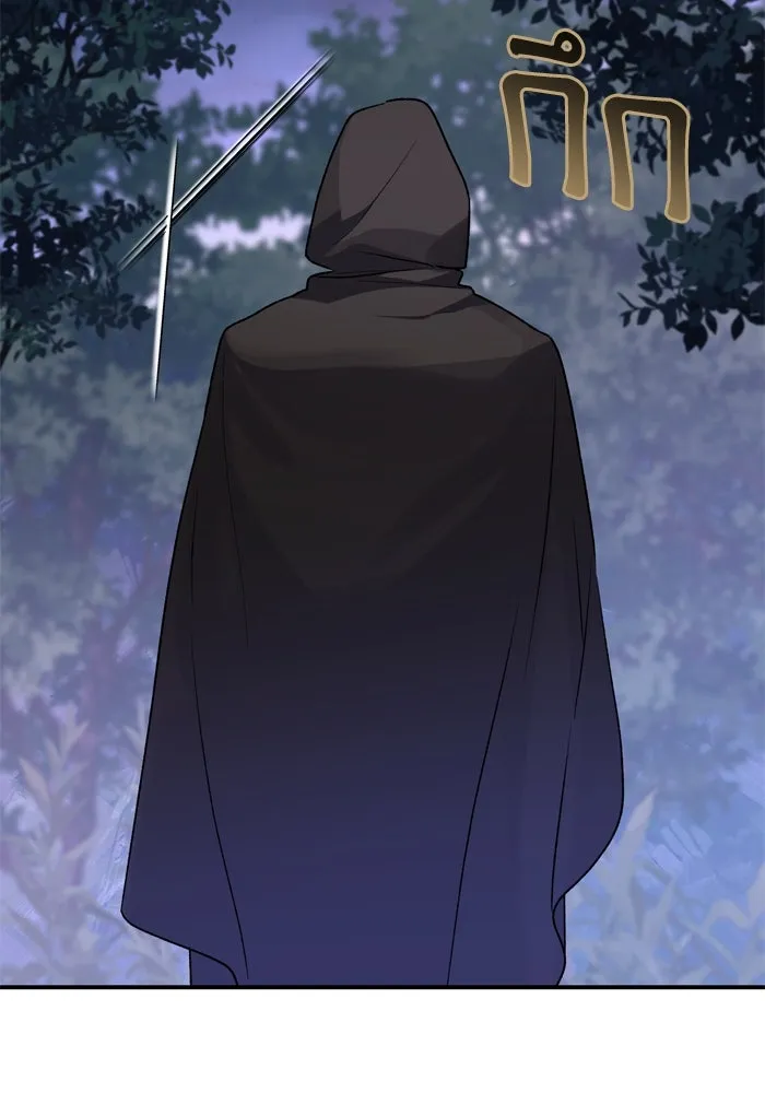 เกิดใหม่คราวนี้ ขอเป็นคนดีดูสักครั้ง ตอนที่ 108 รูปที่ 46