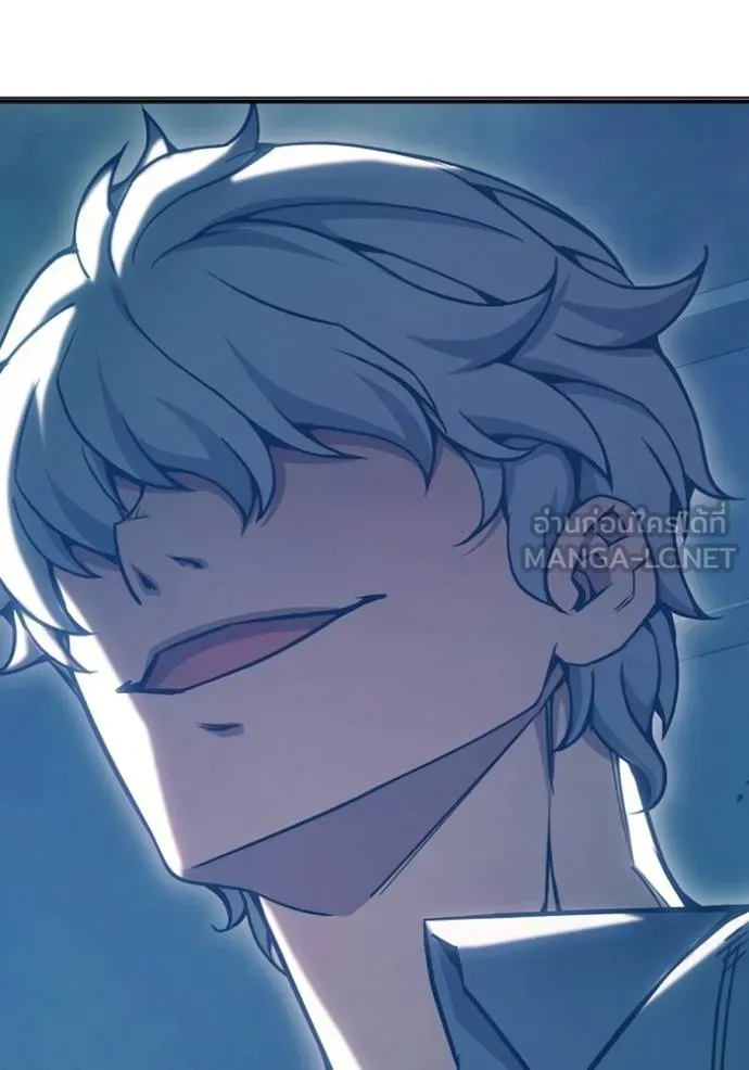 เยาวชนคนคุก ตอนที่ 47 รูปที่ 116