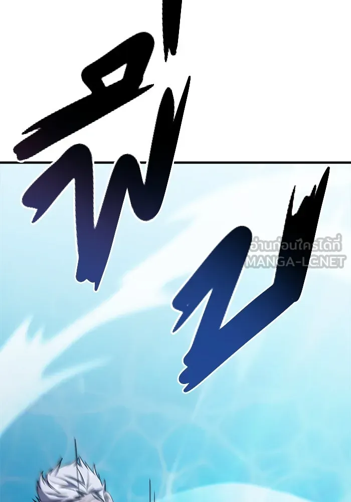 วายร้ายก็อยากมีรัก ตอนที่ 72 รูปที่ 111