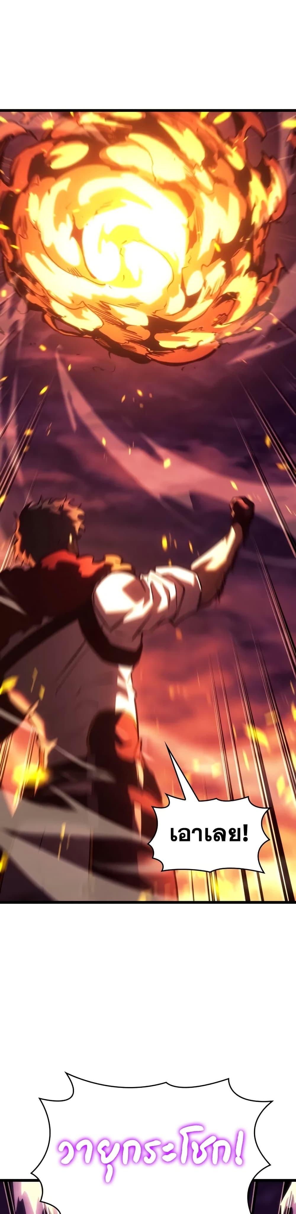 Manga-lc-com อ่านมังงะ อ่านการ์ตูน ออนไลน์ ฟรี Return of the SSS-Class Ranker ตอนที่ 1 2 3 4 5 6 7 8 9 10 11 12 13 14 ฟรี ไม่มีโฆษณา Manga-lc - อ่าน มังงะ อ่าน การ์ตูน ออนไลน์ อ่านมังงะ ฟรี