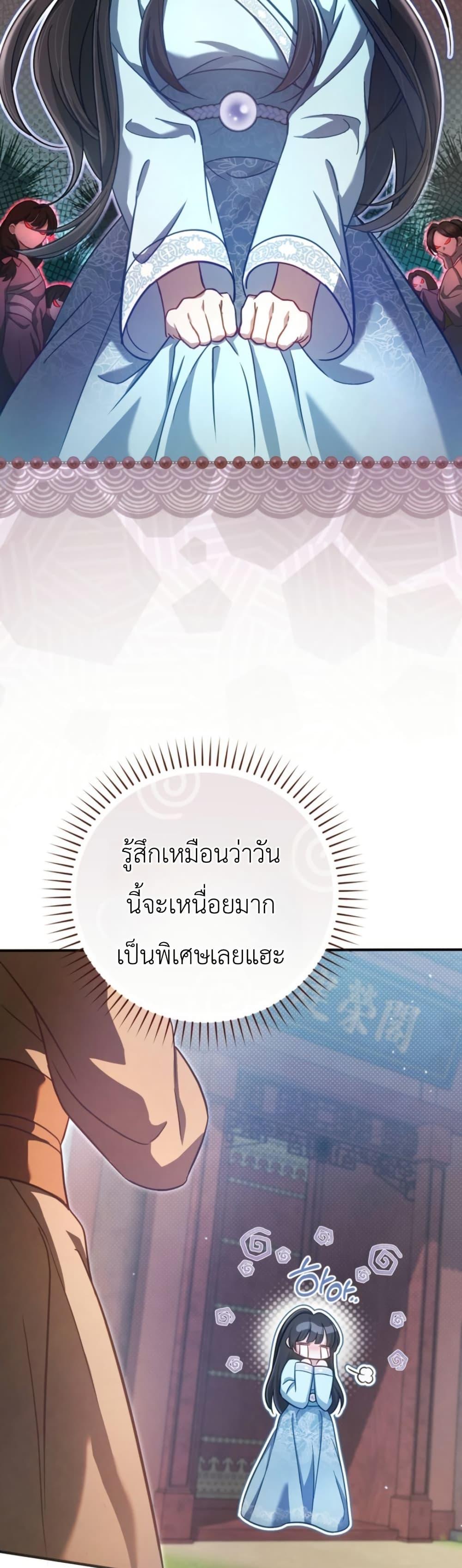 Manga-lc-com อ่านมังงะ อ่านการ์ตูน ออนไลน์ ฟรี The Heavenly Demon Cults Strongest Maid ตอนที่ 1 2 3 4 5 6 7 8 9 10 11 12 13 14 ฟรี ไม่มีโฆษณา Manga-lc - อ่าน มังงะ อ่าน การ์ตูน ออนไลน์ อ่านมังงะ ฟรี