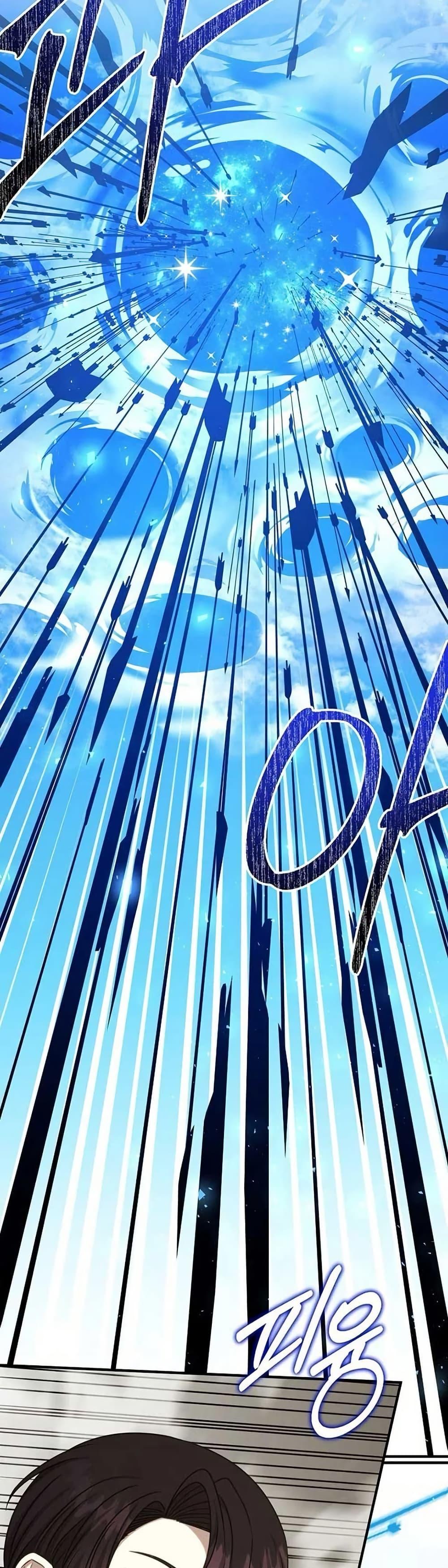 Manga-lc-com อ่านมังงะ อ่านการ์ตูน ออนไลน์ ฟรี Isn’s This Inside the Game ตอนที่ 1 2 3 4 5 6 7 8 9 10 11 12 13 14 ฟรี ไม่มีโฆษณา Manga-lc - อ่าน มังงะ อ่าน การ์ตูน ออนไลน์ อ่านมังงะ ฟรี