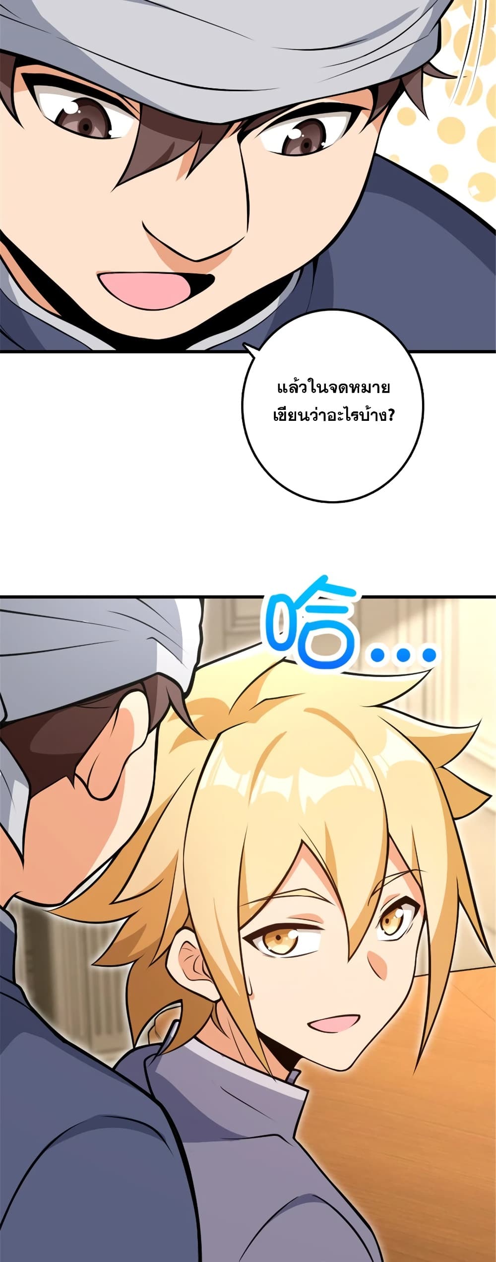Manga-lc-com อ่านมังงะ อ่านการ์ตูน ออนไลน์ ฟรี Release That Witch ตอนที่ 1 2 3 4 5 6 7 8 9 10 11 12 13 14 ฟรี ไม่มีโฆษณา Manga-lc - อ่าน มังงะ อ่าน การ์ตูน ออนไลน์ อ่านมังงะ ฟรี