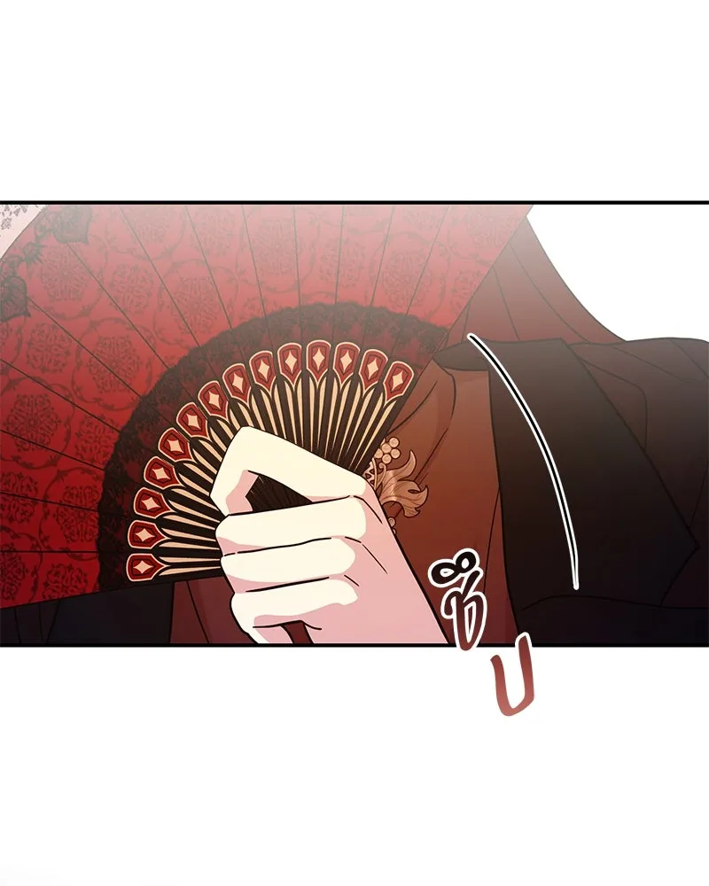 อนาคตพบรัก ตอนที่ 47 รูปที่ 7