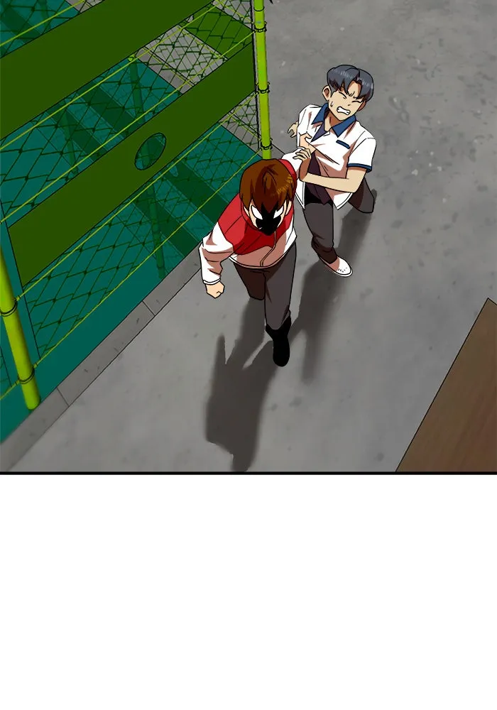 Double Click ตอนที่ 56 รูปที่ 86