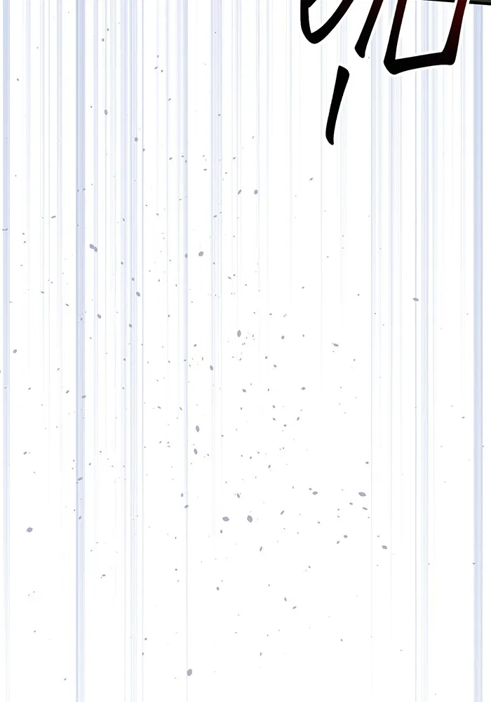 ห้องนอนลับของเจ้าหญิงต้องสาป ตอนที่ 122 ทรงปลดเปลื้องอาภรณ์เถิด รูปที่ 70