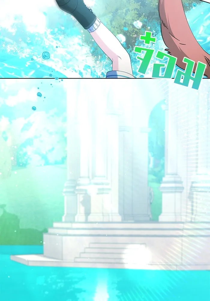 ชีวิตใหม่ในตระกูลมือสังหาร ตอนที่ 26 รูปที่ 58