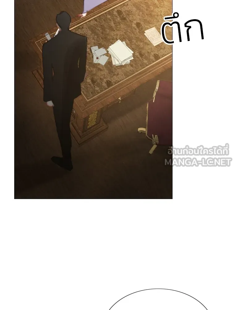 เซเรน่า ตอนที่ 2 รูปที่ 117