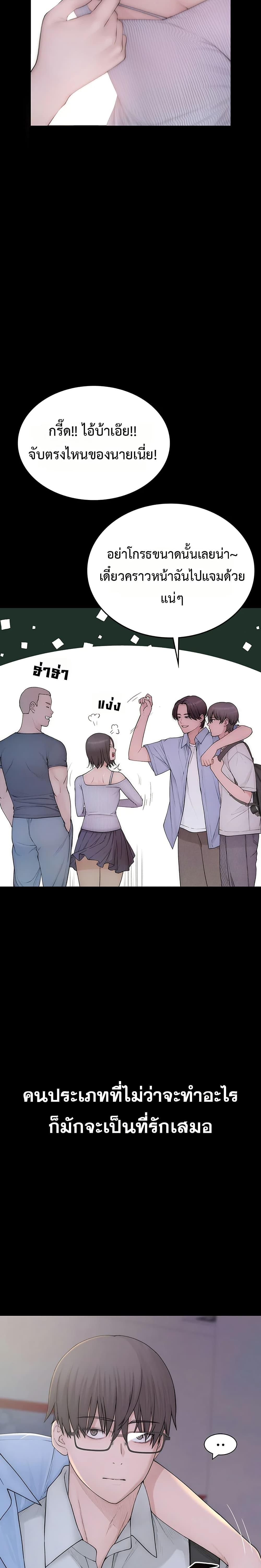 Doujin-Lc- อ่าน โดจิน มังฮวา เกาหลี ญี่ปุ่น จีน แปลไทย Disqualified as a Human Being ตอนที่ 1 2 3 4 5 6 7 8 9 10 11 12 13 14 ฟรี ไม่มีโฆษณา อ่าน โดจิน Manhwa เกาหลี ญี่ปุ่น จีน เรามีครบ คัดมาให้เน้นๆ โดจิน 18+ รับประกันความฟินโดย  Doujin Lc