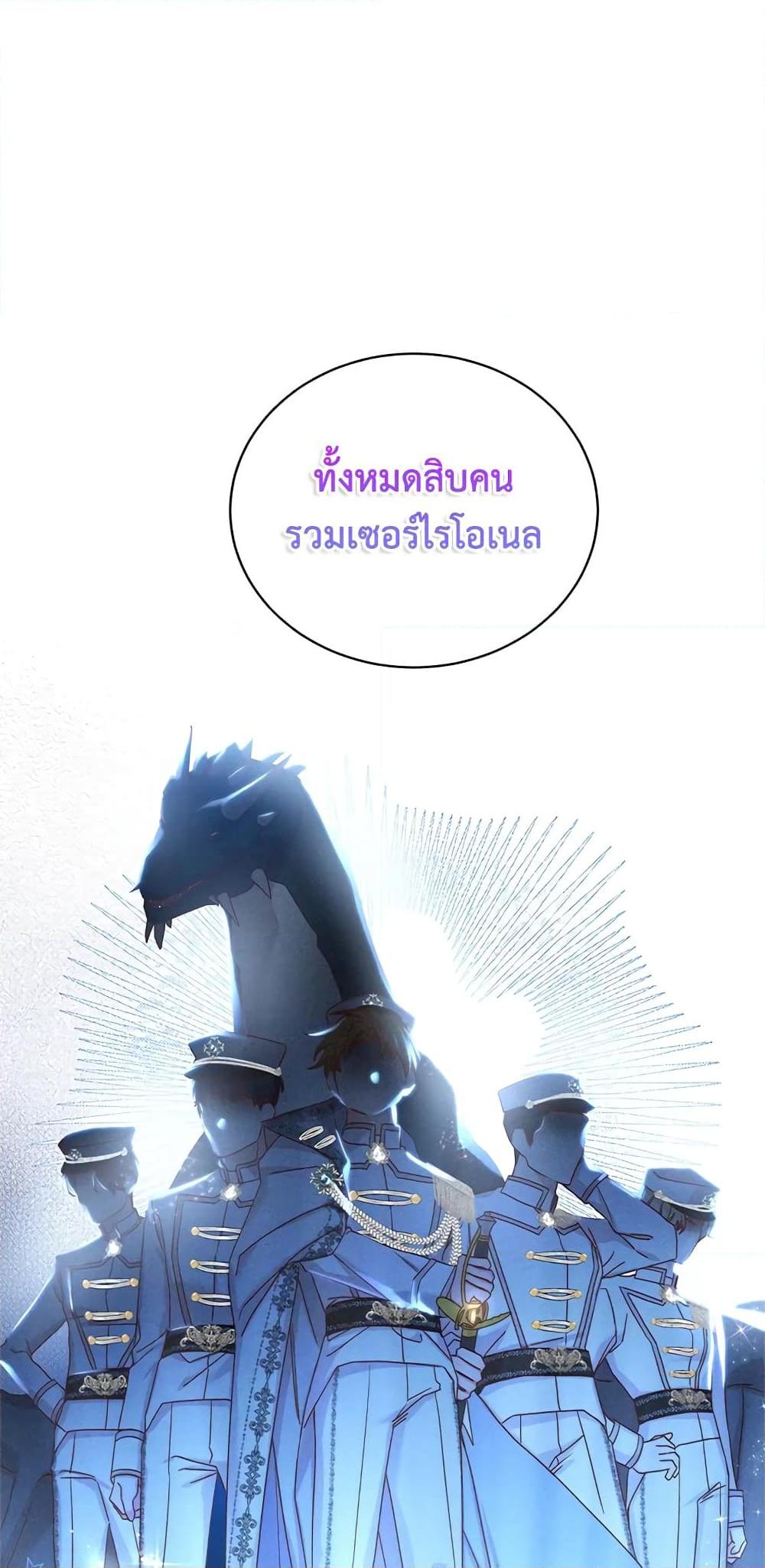 Manga-lc-com อ่านมังงะ อ่านการ์ตูน ออนไลน์ ฟรี I’ll Just Live On As A Villainess ตอนที่ 1 2 3 4 5 6 7 8 9 10 11 12 13 14 ฟรี ไม่มีโฆษณา Manga-lc - อ่าน มังงะ อ่าน การ์ตูน ออนไลน์ อ่านมังงะ ฟรี