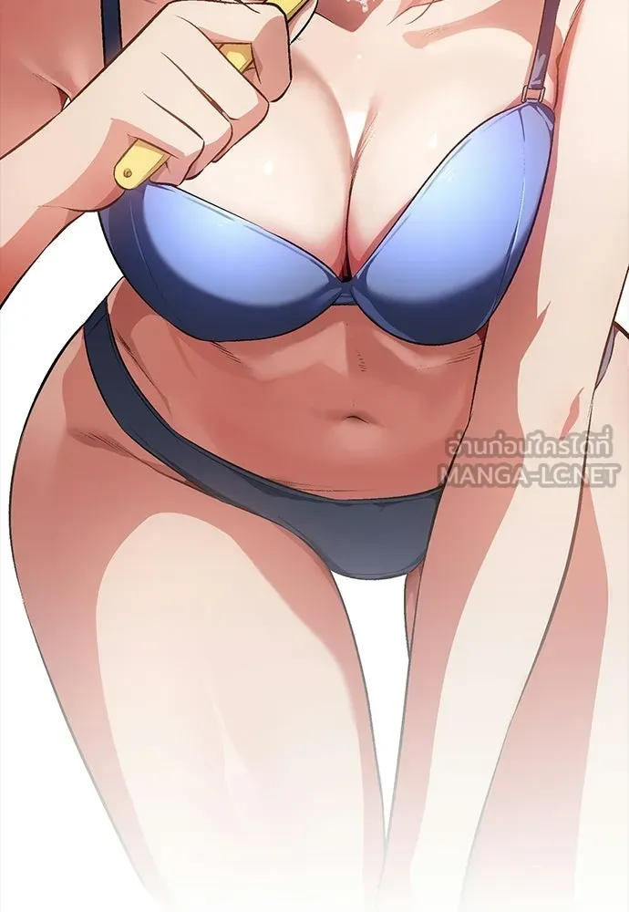 มือสังหารพันธุ์อมตะ ตอนที่ 55 รูปที่ 36