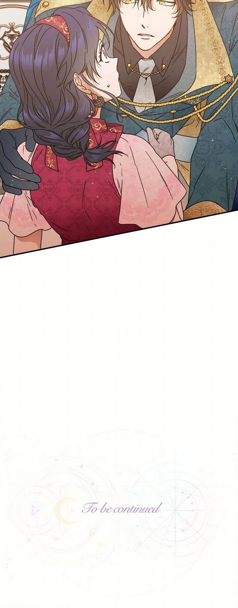 Manga-lc-com อ่านมังงะ อ่านการ์ตูน ออนไลน์ ฟรี Lady Baby ตอนที่ 1 2 3 4 5 6 7 8 9 10 11 12 13 14 ฟรี ไม่มีโฆษณา Manga-lc - อ่าน มังงะ อ่าน การ์ตูน ออนไลน์ อ่านมังงะ ฟรี