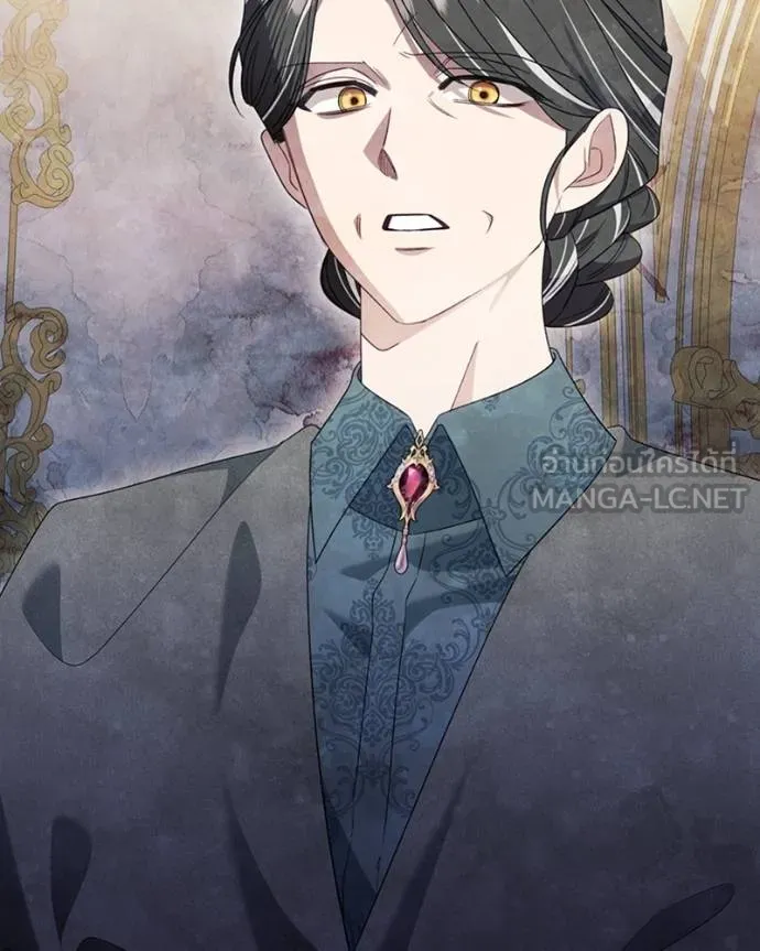 นึกว่าเป็นอิเซไคธรรม ตอนที่ 84 รูปที่ 57