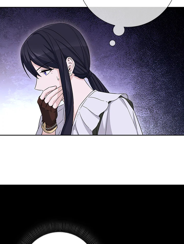 พลทหารโครงกระดูกผู้ม ตอนที่ 137 รูปที่ 81