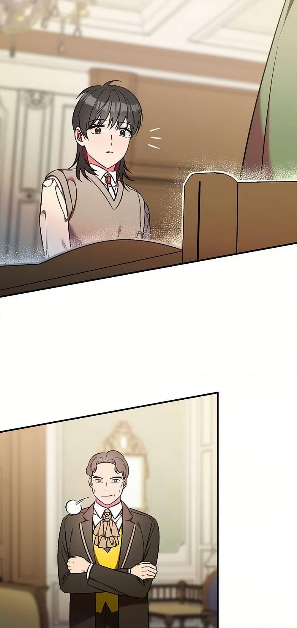 Manga-lc-com อ่านมังงะ อ่านการ์ตูน ออนไลน์ ฟรี Duchess in the Glass House ตอนที่ 1 2 3 4 5 6 7 8 9 10 11 12 13 14 ฟรี ไม่มีโฆษณา Manga-lc - อ่าน มังงะ อ่าน การ์ตูน ออนไลน์ อ่านมังงะ ฟรี