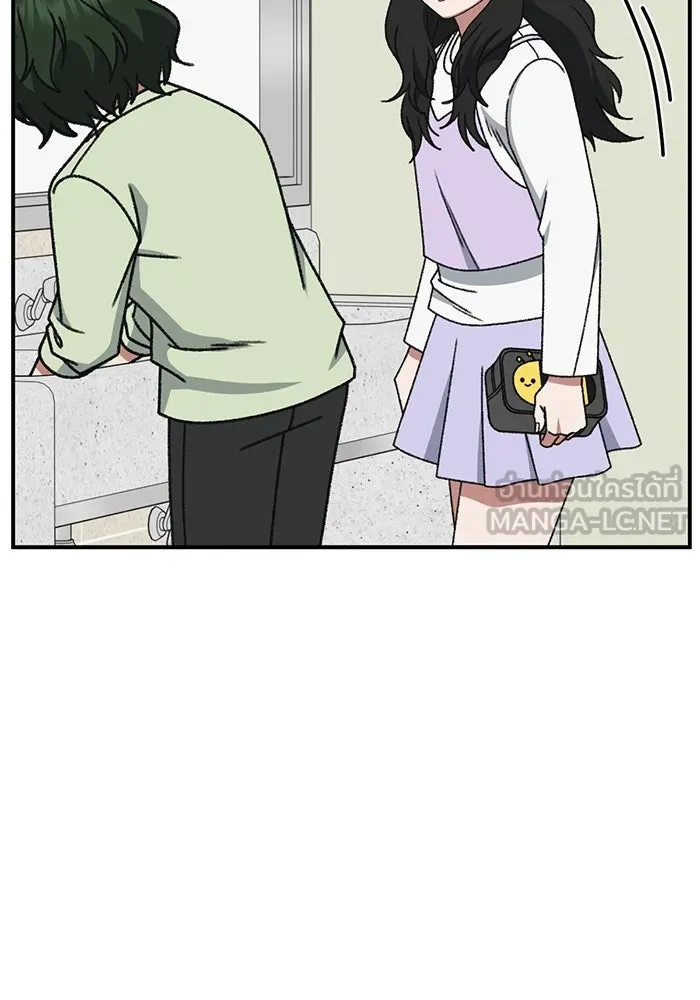 ช่วยเปลี่ยนฉันที ตอนที่ 310. ซีซัน 3 ฮยอนยอจู 5 รูปที่ 147