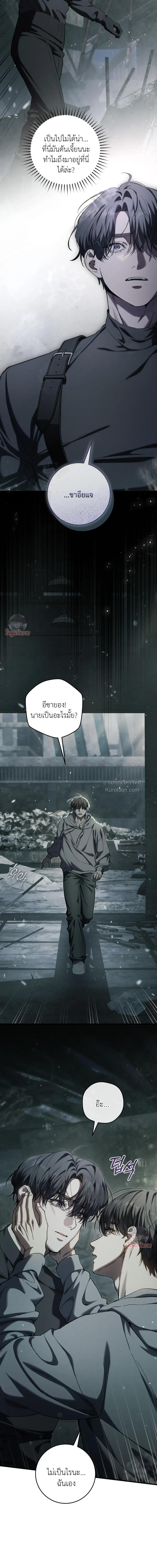 Manga-lc-com อ่านมังงะ อ่านการ์ตูน ออนไลน์ ฟรี The Hunter Wants to Live Quietly ตอนที่ 1 2 3 4 5 6 7 8 9 10 11 12 13 14 ฟรี ไม่มีโฆษณา Manga-lc - อ่าน มังงะ อ่าน การ์ตูน ออนไลน์ อ่านมังงะ ฟรี