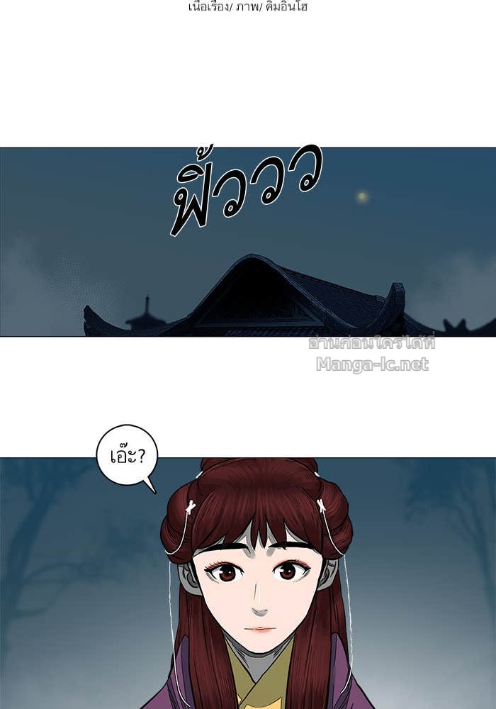 Doujin-Lc- อ่าน โดจิน มังฮวา เกาหลี ญี่ปุ่น จีน แปลไทย องครักษ์แห่งอัครสกุลจาง ตอนที่ 1 2 3 4 5 6 7 8 9 10 11 12 13 14 ฟรี ไม่มีโฆษณา อ่าน โดจิน Manhwa เกาหลี ญี่ปุ่น จีน เรามีครบ คัดมาให้เน้นๆ โดจิน 18+ รับประกันความฟินโดย Doujin Lc