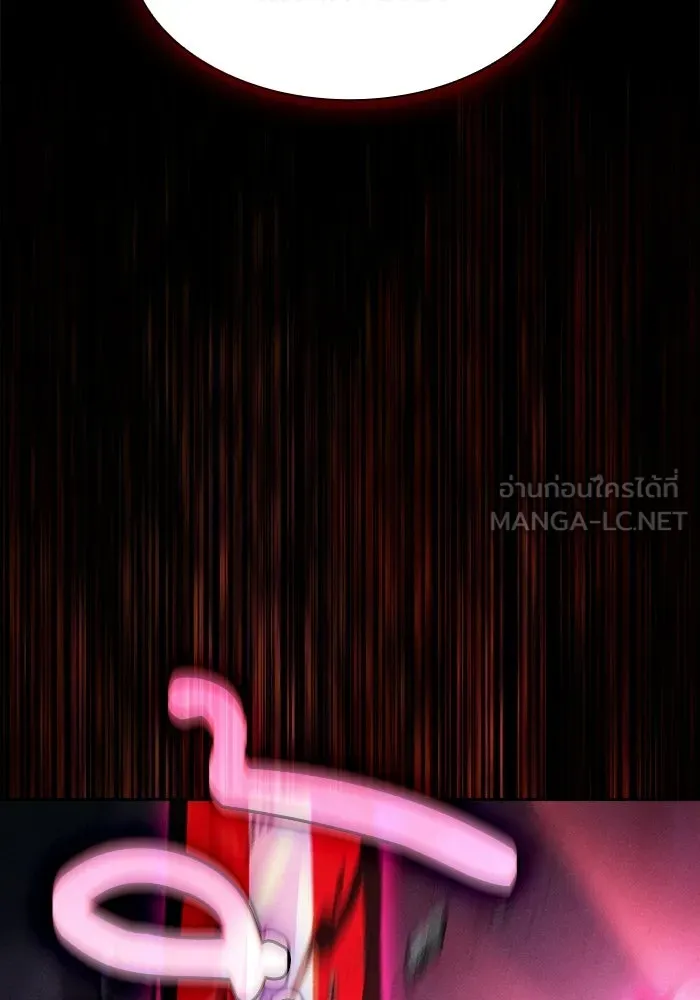 นักดาบอัจฉริยะจากอะคาเดมี ตอนที่ 116 รูปที่ 60