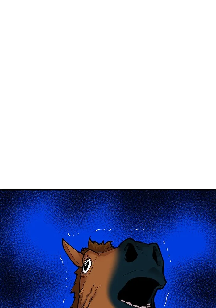 ยอดคนเลเวลทะลุ ตอนที่ 21 ฟรอซน่าเรด (7) รูปที่ 55