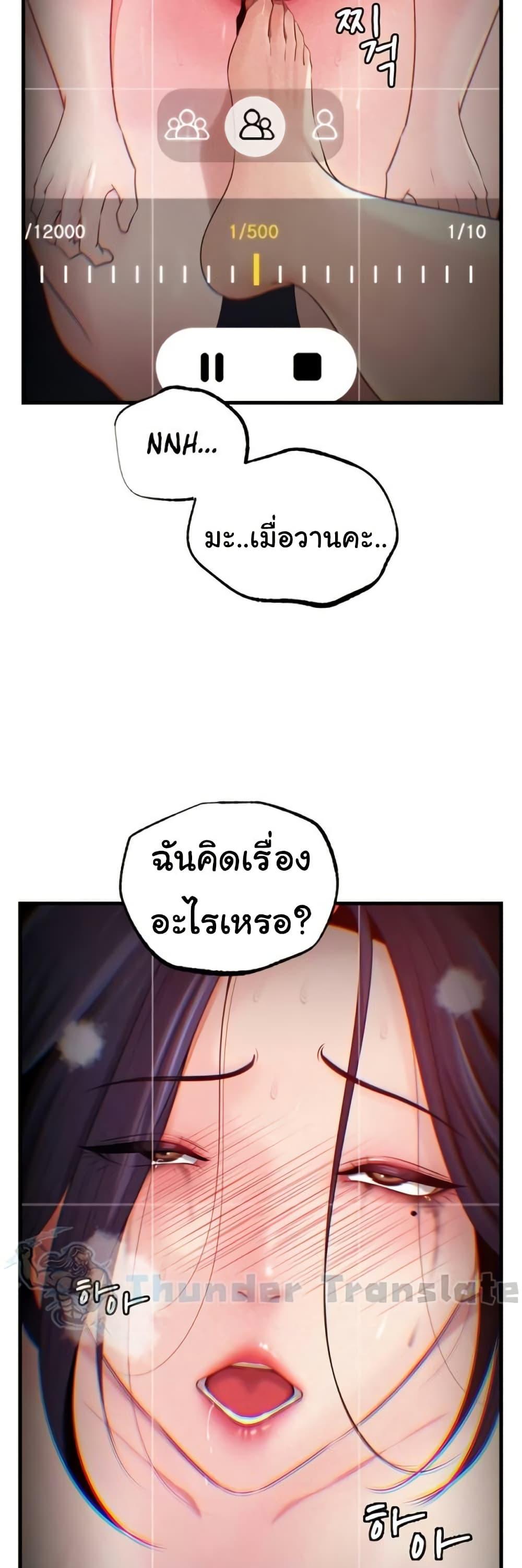 Doujin-Lc- อ่าน โดจิน มังฮวา เกาหลี ญี่ปุ่น จีน แปลไทย Not the Daughter ตอนที่ 1 2 3 4 5 6 7 8 9 10 11 12 13 14 ฟรี ไม่มีโฆษณา อ่าน โดจิน Manhwa เกาหลี ญี่ปุ่น จีน เรามีครบ คัดมาให้เน้นๆ โดจิน 18+ รับประกันความฟินโดย  Doujin Lc