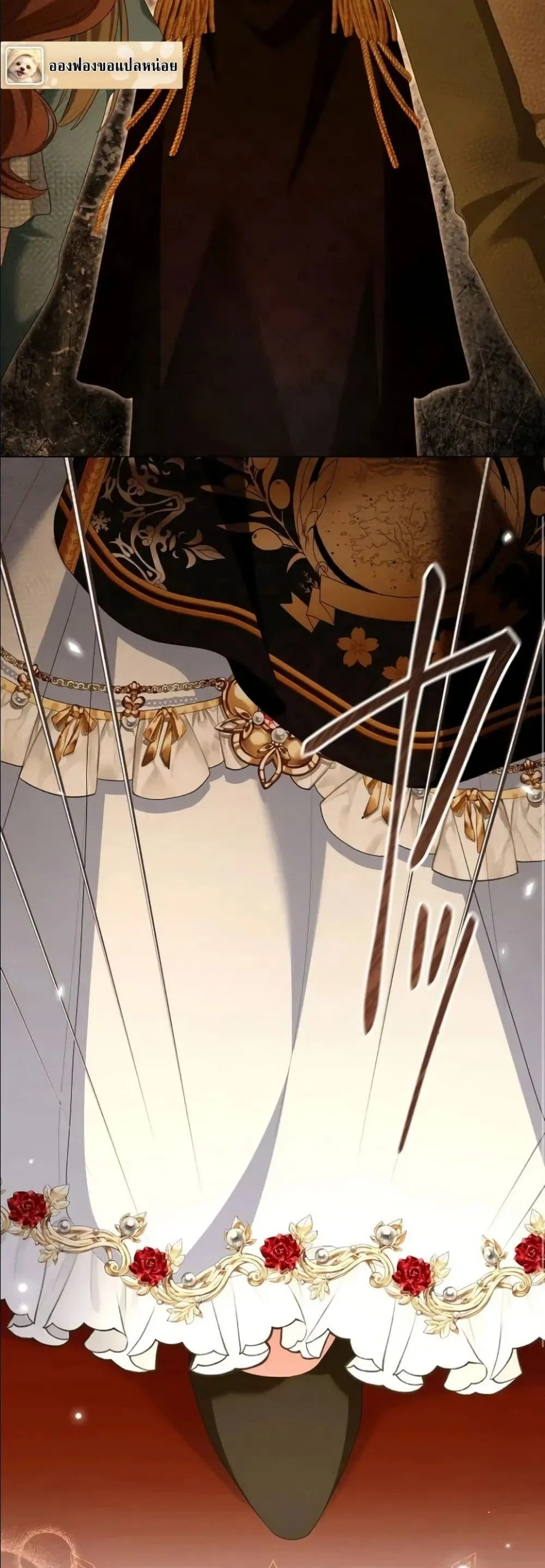 Manga-lc-com อ่านมังงะ อ่านการ์ตูน ออนไลน์ ฟรี Behold The Perfect Villainess ตอนที่ 1 2 3 4 5 6 7 8 9 10 11 12 13 14 ฟรี ไม่มีโฆษณา Manga-lc - อ่าน มังงะ อ่าน การ์ตูน ออนไลน์ อ่านมังงะ ฟรี