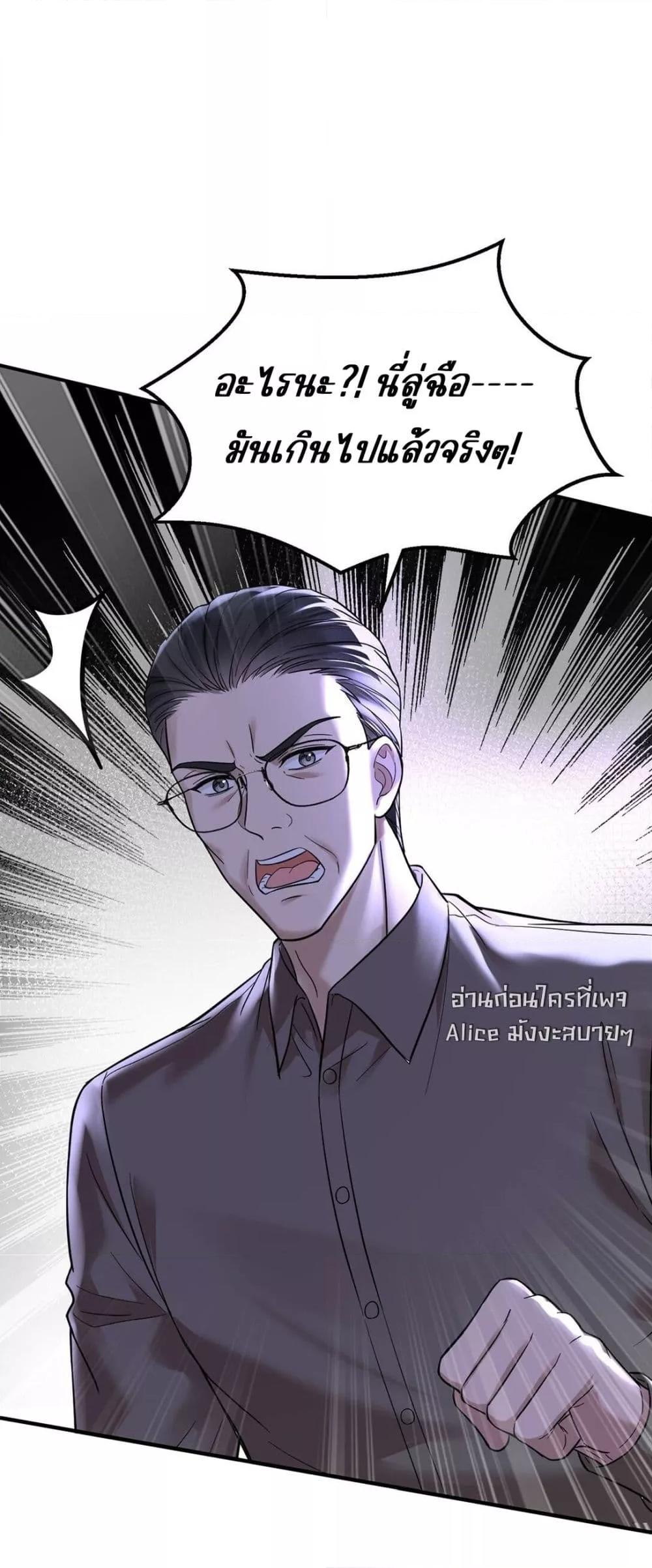 Manga-lc-com อ่านมังงะ อ่านการ์ตูน ออนไลน์ ฟรี AfterBreaking ตอนที่ 1 2 3 4 5 6 7 8 9 10 11 12 13 14 ฟรี ไม่มีโฆษณา Manga-lc - อ่าน มังงะ อ่าน การ์ตูน ออนไลน์ อ่านมังงะ ฟรี