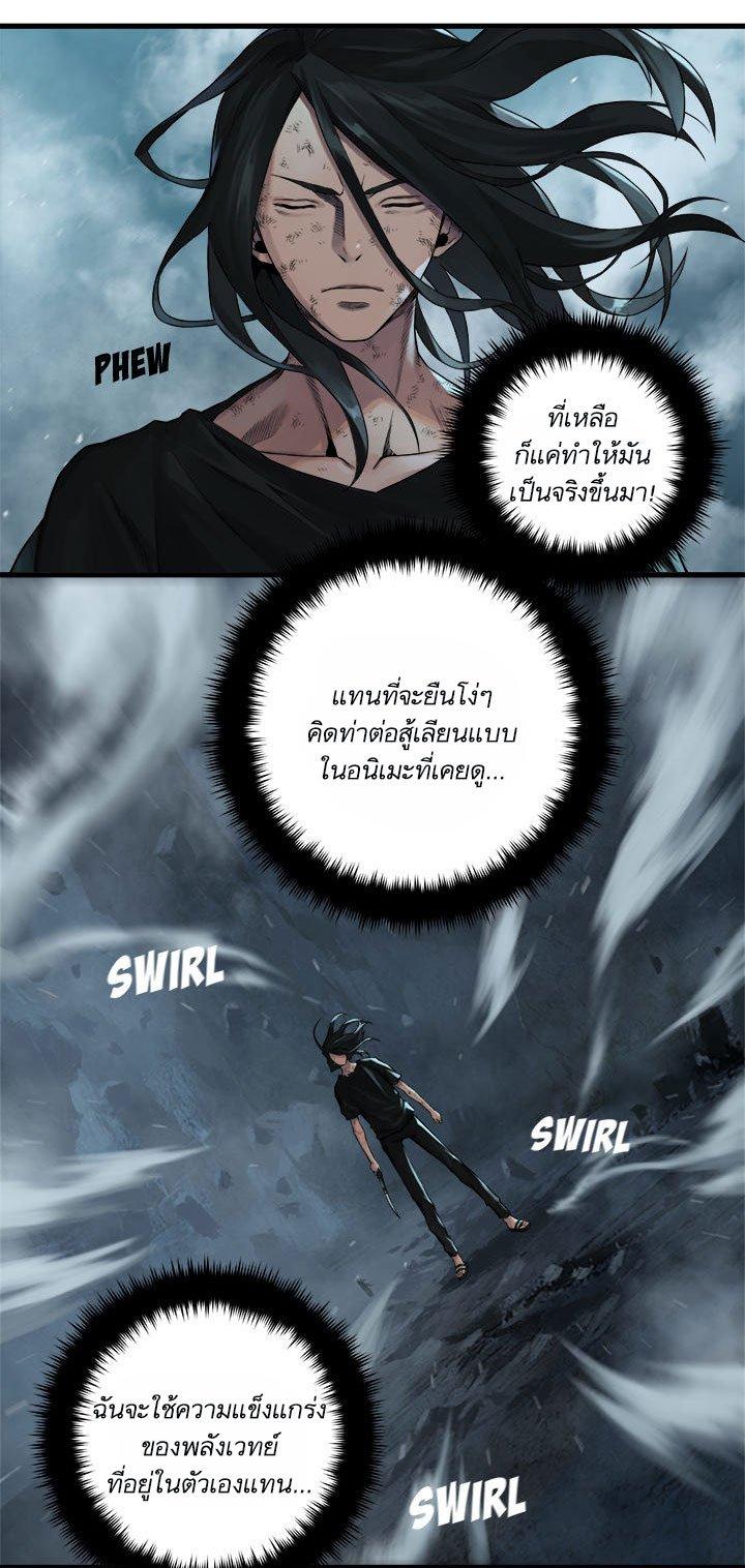 Manga-lc-com อ่านมังงะ อ่านการ์ตูน ออนไลน์ ฟรี Her Summon ตอนที่ 1 2 3 4 5 6 7 8 9 10 11 12 13 14 ฟรี ไม่มีโฆษณา Manga-lc - อ่าน มังงะ อ่าน การ์ตูน ออนไลน์ อ่านมังงะ ฟรี