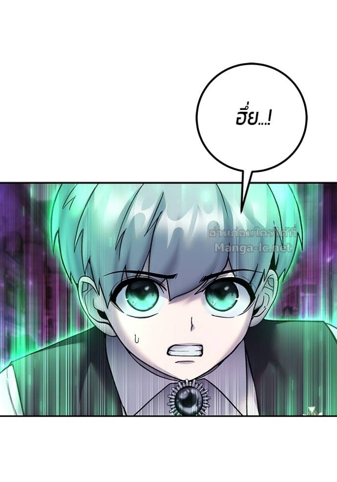 Doujin-Lc- อ่าน โดจิน มังฮวา เกาหลี ญี่ปุ่น จีน แปลไทย แกร่งเกินผู้กล้า แต่ซ่าไม่ได้ ตอนที่ 1 2 3 4 5 6 7 8 9 10 11 12 13 14 ฟรี ไม่มีโฆษณา อ่าน โดจิน Manhwa เกาหลี ญี่ปุ่น จีน เรามีครบ คัดมาให้เน้นๆ โดจิน 18+ รับประกันความฟินโดย Doujin Lc