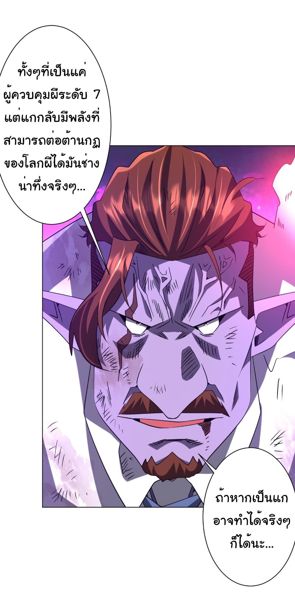 Doujin-Lc- อ่าน โดจิน มังฮวา เกาหลี ญี่ปุ่น จีน แปลไทย Start with Trillions ตอนที่ 1 2 3 4 5 6 7 8 9 10 11 12 13 14 ฟรี ไม่มีโฆษณา อ่าน โดจิน Manhwa เกาหลี ญี่ปุ่น จีน เรามีครบ คัดมาให้เน้นๆ โดจิน 18+ รับประกันความฟินโดย  Doujin Lc