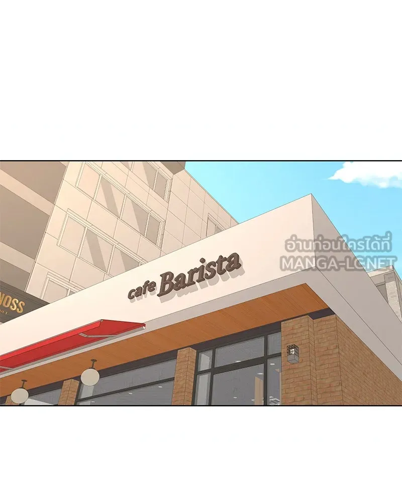 Level One Dreamersbrผู้ชนะรักนี้ต้องเป็น ตอนที่ 39 รูปที่ 3