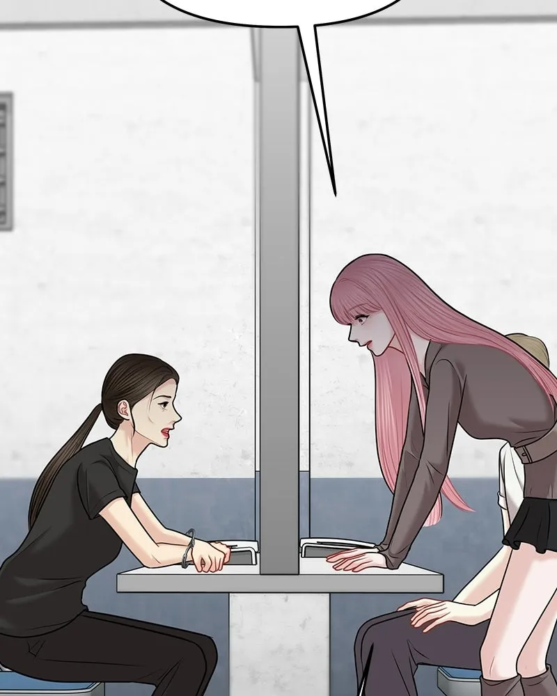 จ้า แม่คนสวย ตอนที่ 46 รูปที่ 25