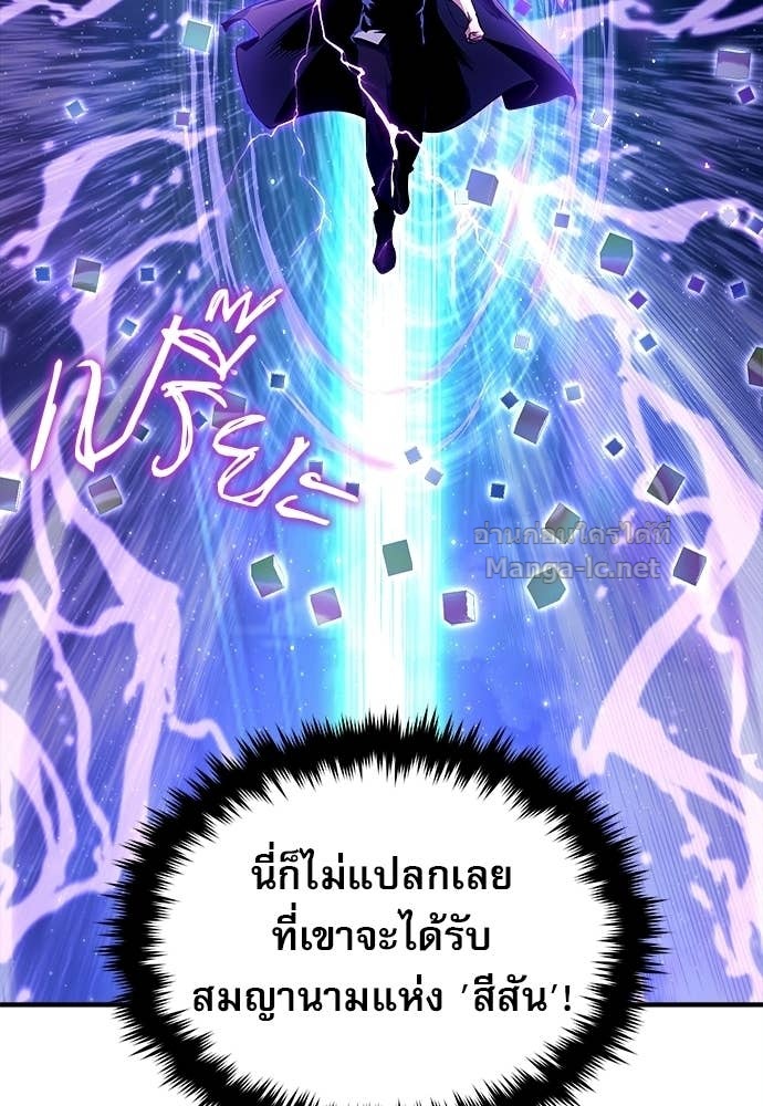 Doujin-Lc- อ่าน โดจิน มังฮวา เกาหลี ญี่ปุ่น จีน แปลไทย ศาสตราจารย์จำเป็นแห่งอะคาเดมี ตอนที่ 1 2 3 4 5 6 7 8 9 10 11 12 13 14 ฟรี ไม่มีโฆษณา อ่าน โดจิน Manhwa เกาหลี ญี่ปุ่น จีน เรามีครบ คัดมาให้เน้นๆ โดจิน 18+ รับประกันความฟินโดย Doujin Lc