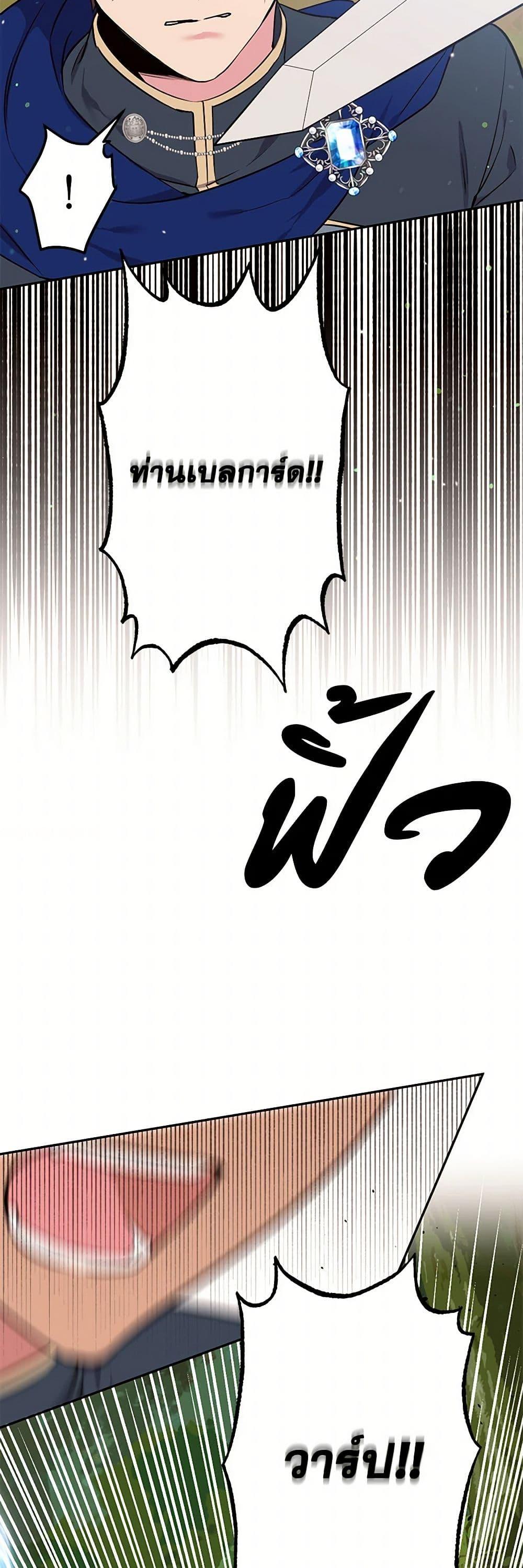 Manga-lc-com อ่านมังงะ อ่านการ์ตูน ออนไลน์ ฟรี My Goal is to Live a Long ตอนที่ 1 2 3 4 5 6 7 8 9 10 11 12 13 14 ฟรี ไม่มีโฆษณา Manga-lc - อ่าน มังงะ อ่าน การ์ตูน ออนไลน์ อ่านมังงะ ฟรี