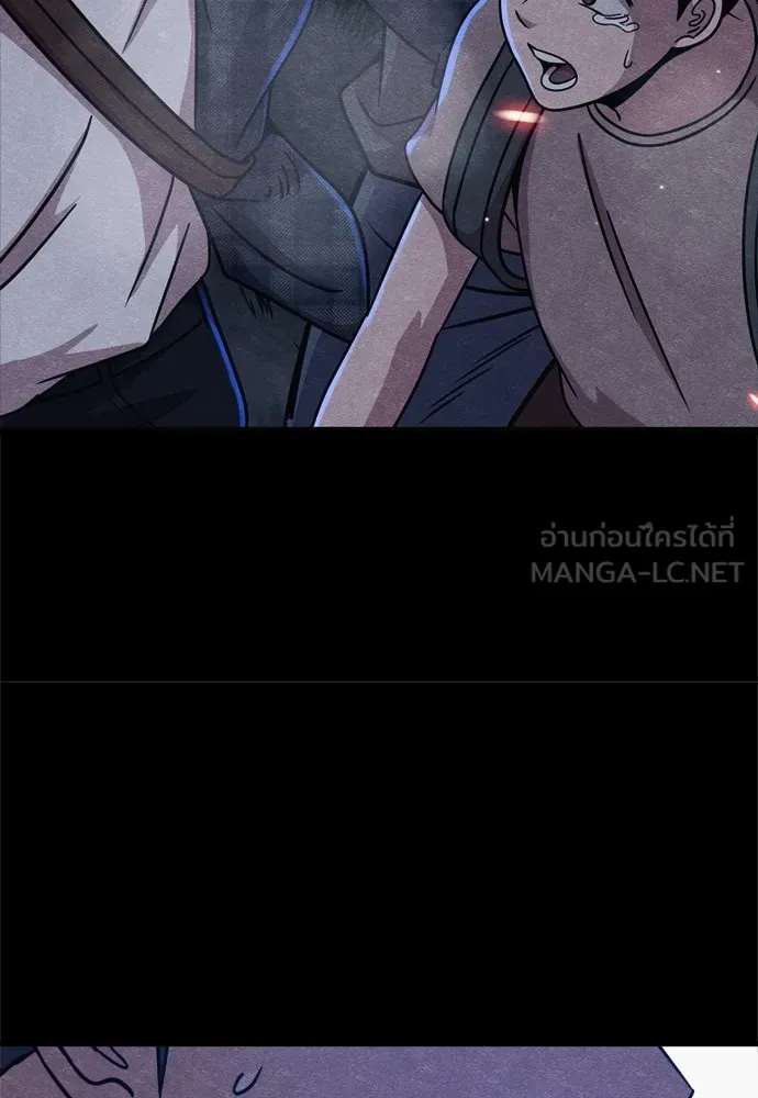 Zombie X Slasher ตอนที่ 47 รูปที่ 48