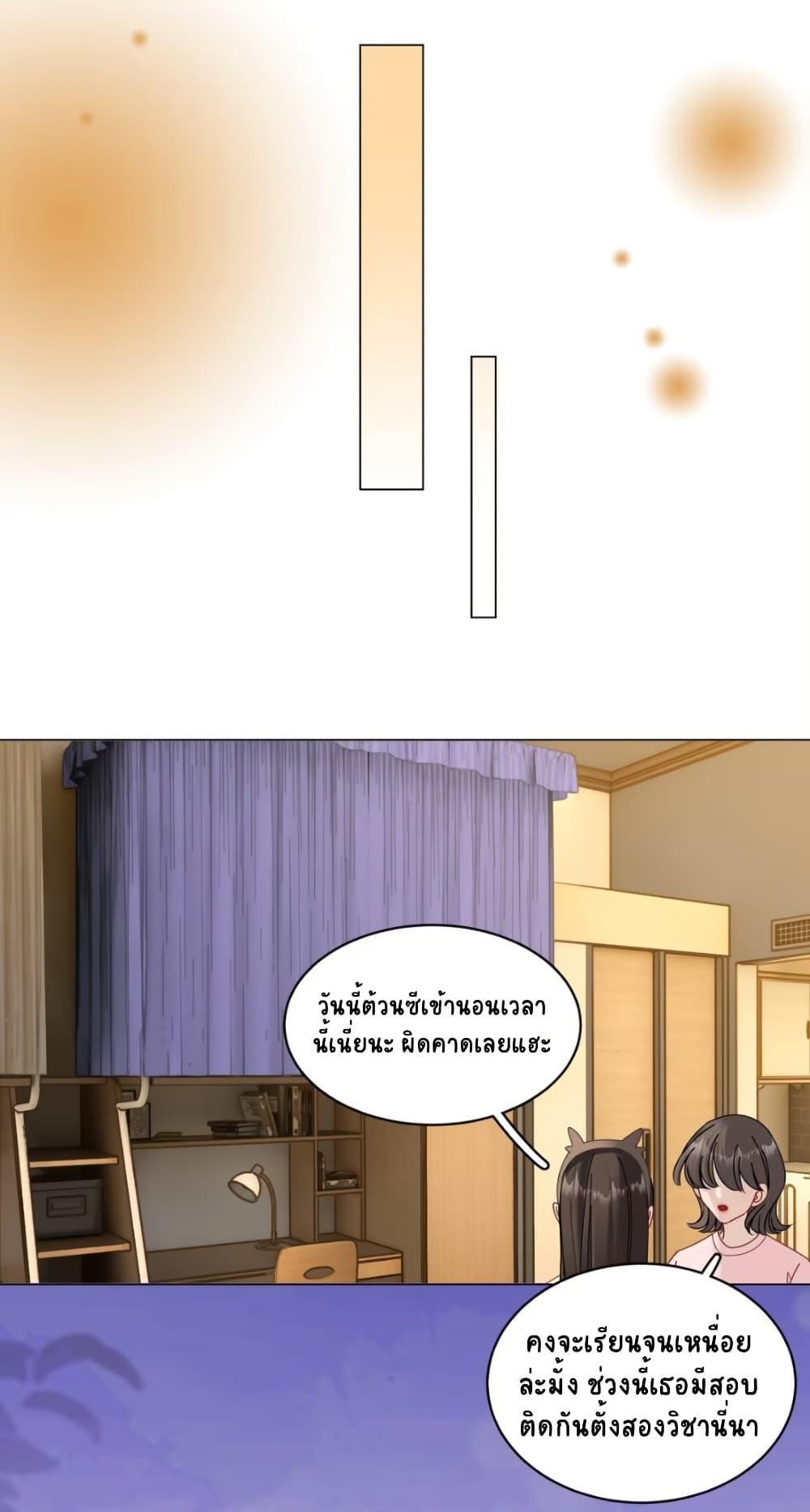 Manga-lc-com อ่านมังงะ อ่านการ์ตูน ออนไลน์ ฟรี No Kissing Tonight ตอนที่ 1 2 3 4 5 6 7 8 9 10 11 12 13 14 ฟรี ไม่มีโฆษณา Manga-lc - อ่าน มังงะ อ่าน การ์ตูน ออนไลน์ อ่านมังงะ ฟรี