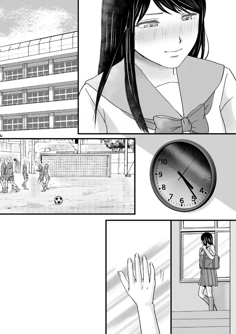 Doujin-Lc- อ่าน โดจิน มังฮวา เกาหลี ญี่ปุ่น จีน แปลไทย ความสัมพันธ์ที่ไม่ชัดเจน [Tsukuyomi] ตอนที่ 1 2 3 4 5 6 7 8 9 10 11 12 13 14 ฟรี ไม่มีโฆษณา อ่าน โดจิน Manhwa เกาหลี ญี่ปุ่น จีน เรามีครบ คัดมาให้เน้นๆ โดจิน 18+ รับประกันความฟินโดย  Doujin Lc
