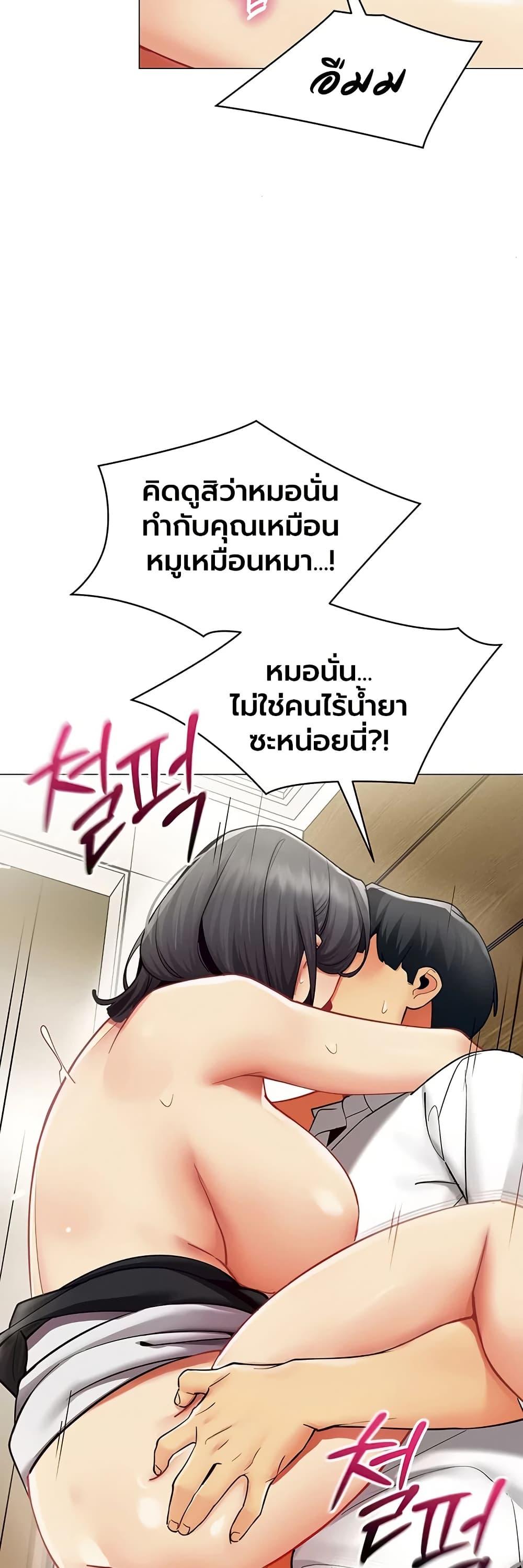 Doujin-Lc- อ่าน โดจิน มังฮวา เกาหลี ญี่ปุ่น จีน แปลไทย I Report Regarding ตอนที่ 1 2 3 4 5 6 7 8 9 10 11 12 13 14 ฟรี ไม่มีโฆษณา อ่าน โดจิน Manhwa เกาหลี ญี่ปุ่น จีน เรามีครบ คัดมาให้เน้นๆ โดจิน 18+ รับประกันความฟินโดย  Doujin Lc