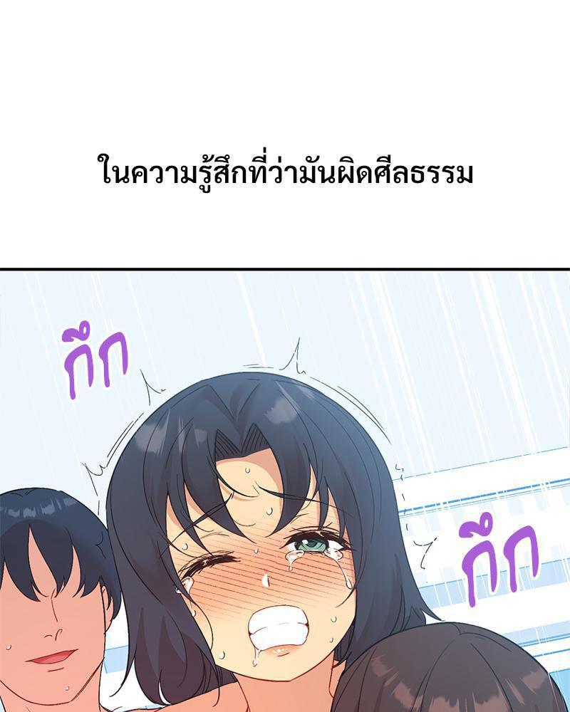 Doujin-Lc- อ่าน โดจิน มังฮวา เกาหลี ญี่ปุ่น จีน แปลไทย Playing On Hard Mode ตอนที่ 1 2 3 4 5 6 7 8 9 10 11 12 13 14 ฟรี ไม่มีโฆษณา อ่าน โดจิน Manhwa เกาหลี ญี่ปุ่น จีน เรามีครบ คัดมาให้เน้นๆ โดจิน 18+ รับประกันความฟินโดย  Doujin Lc