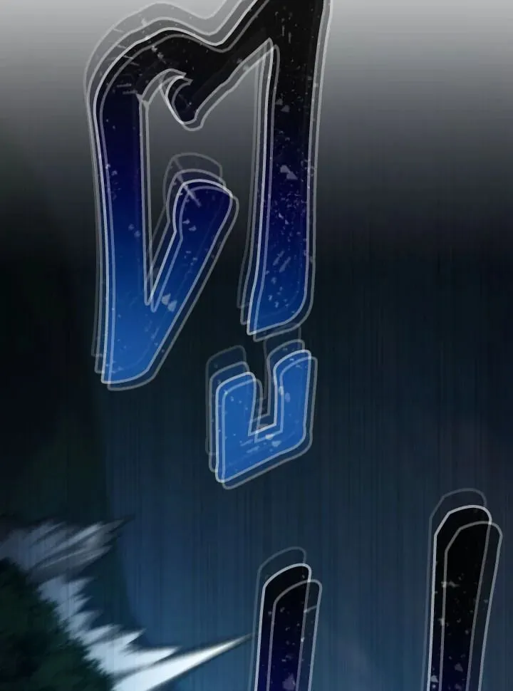 The Hero Returns ตอนที่ ตอนที่ 96 รูปที่ 63