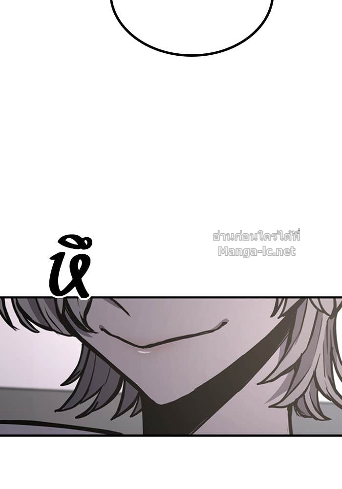 Doujin-Lc- อ่าน โดจิน มังฮวา เกาหลี ญี่ปุ่น จีน แปลไทย HECTOPASCAL ตอนที่ 1 2 3 4 5 6 7 8 9 10 11 12 13 14 ฟรี ไม่มีโฆษณา อ่าน โดจิน Manhwa เกาหลี ญี่ปุ่น จีน เรามีครบ คัดมาให้เน้นๆ โดจิน 18+ รับประกันความฟินโดย Doujin Lc