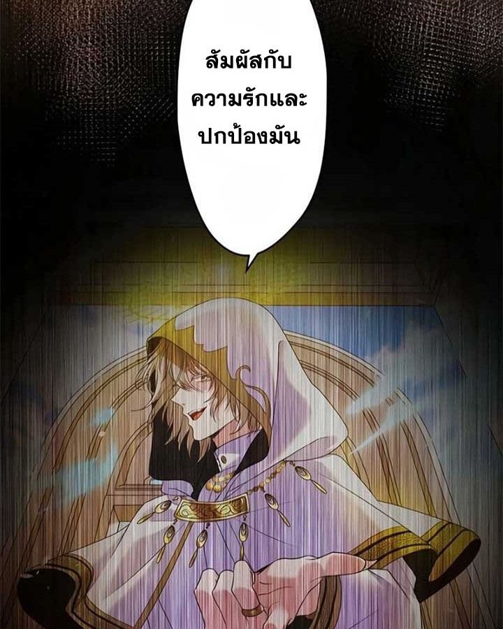 Manga-lc-com อ่านมังงะ อ่านการ์ตูน ออนไลน์ ฟรี The Legendary Assassin Reincarnated as the Beloved Youngest Daughter of a Royal Family ตอนที่ 1 2 3 4 5 6 7 8 9 10 11 12 13 14 ฟรี ไม่มีโฆษณา Manga-lc - อ่าน มังงะ อ่าน การ์ตูน ออนไลน์ อ่านมังงะ ฟรี