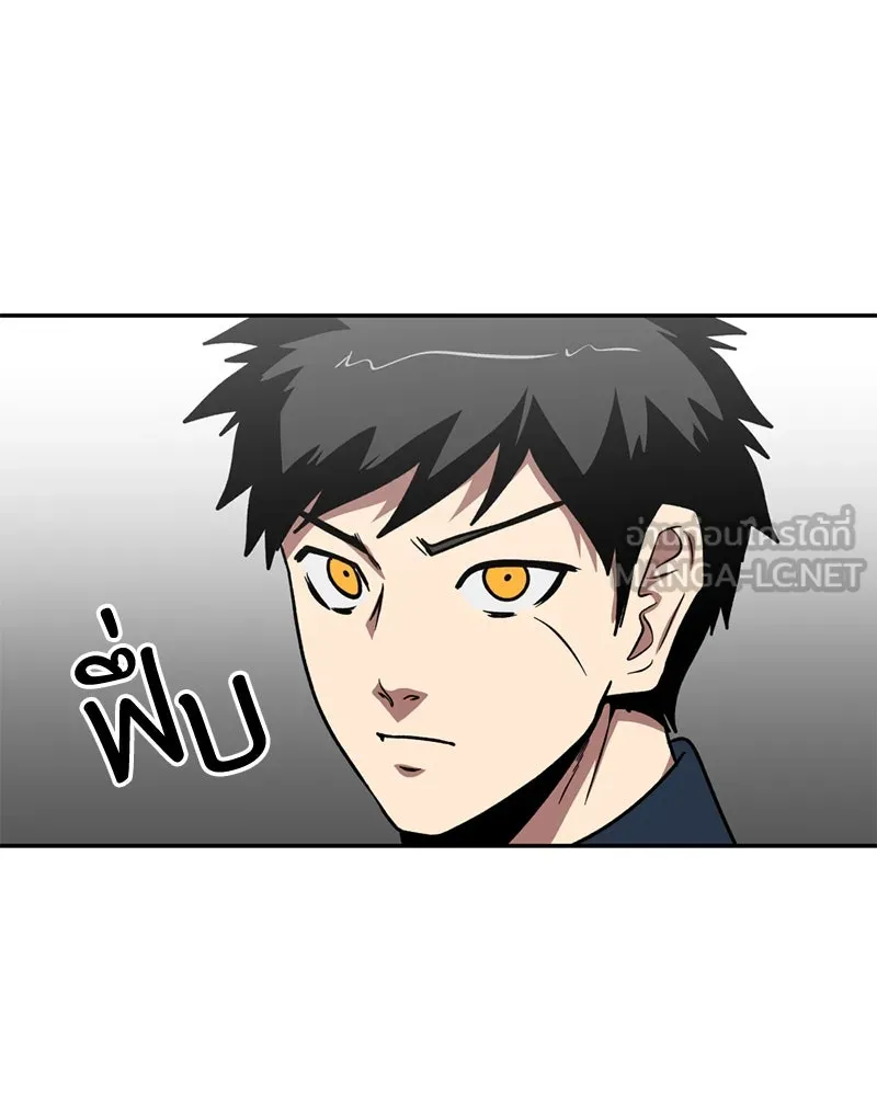 โรงเรียนสัตว์กินเนื้อ ตอนที่ 56 (จบซีซัน 1 + รีวิว) รูปที่ 129