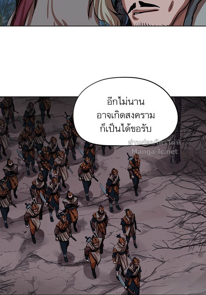 Doujin-Lc- อ่าน โดจิน มังฮวา เกาหลี ญี่ปุ่น จีน แปลไทย องครักษ์แห่งอัครสกุลจาง ตอนที่ 1 2 3 4 5 6 7 8 9 10 11 12 13 14 ฟรี ไม่มีโฆษณา อ่าน โดจิน Manhwa เกาหลี ญี่ปุ่น จีน เรามีครบ คัดมาให้เน้นๆ โดจิน 18+ รับประกันความฟินโดย Doujin Lc