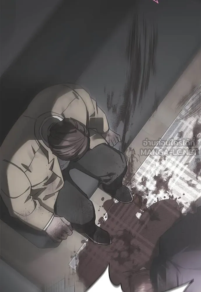 ยมราชลงทัณฑ์ ตอนที่ 94 รูปที่ 130